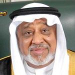 Sederet Properti Super Mewah Crazy Rich Timur Tengah, Nilainya Capai Rp 100 T